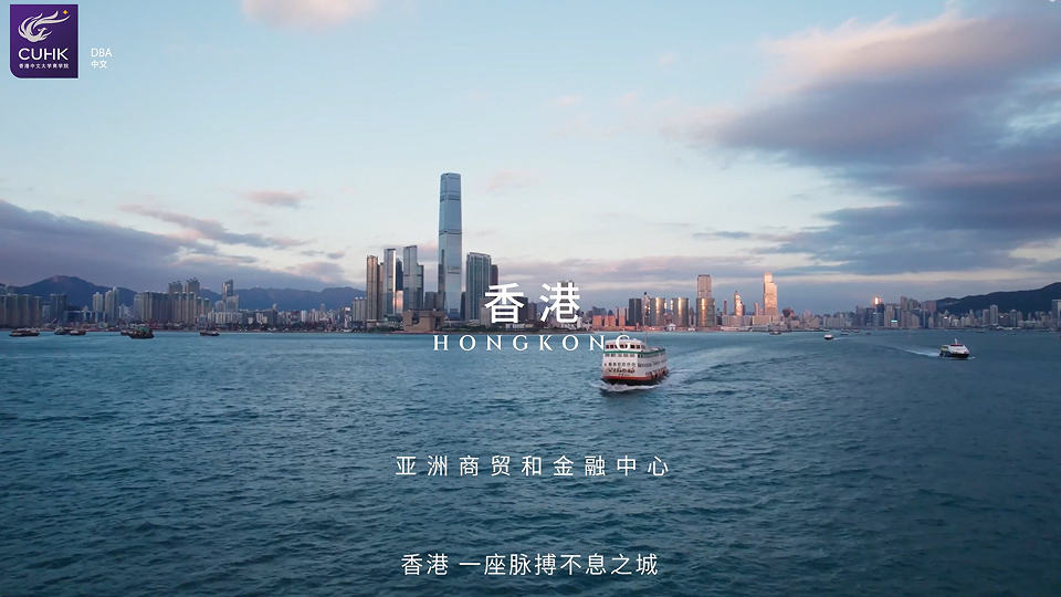 课程简介