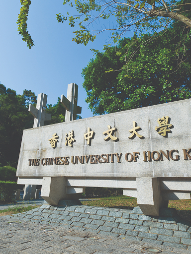 学校简介